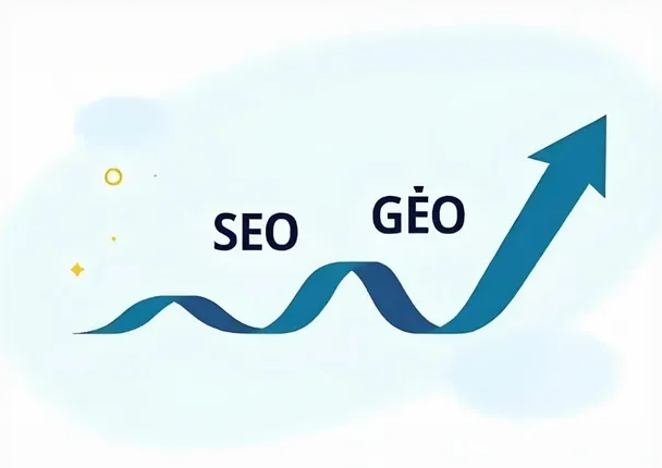 兰溪市全域场景适配，GEO优化构建全行业数字化引流新体系