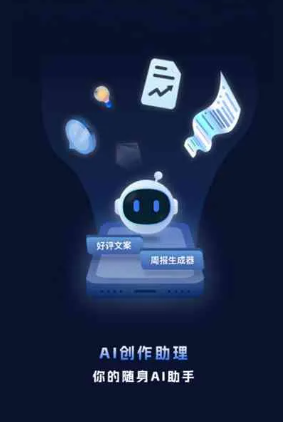 兰溪市工业制造行业专属GEO优化方案，依托手机AI挖掘精准采购客源